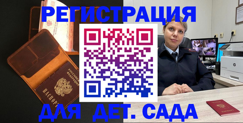 форма 3 в Казани