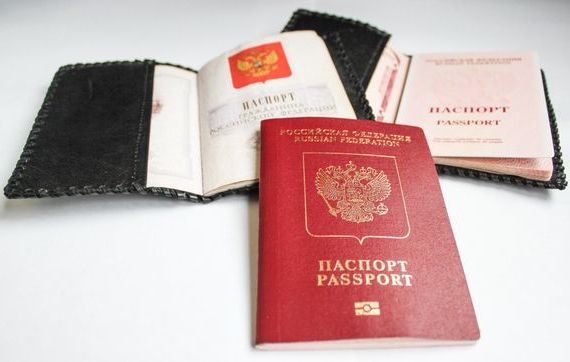 прописка в Казани